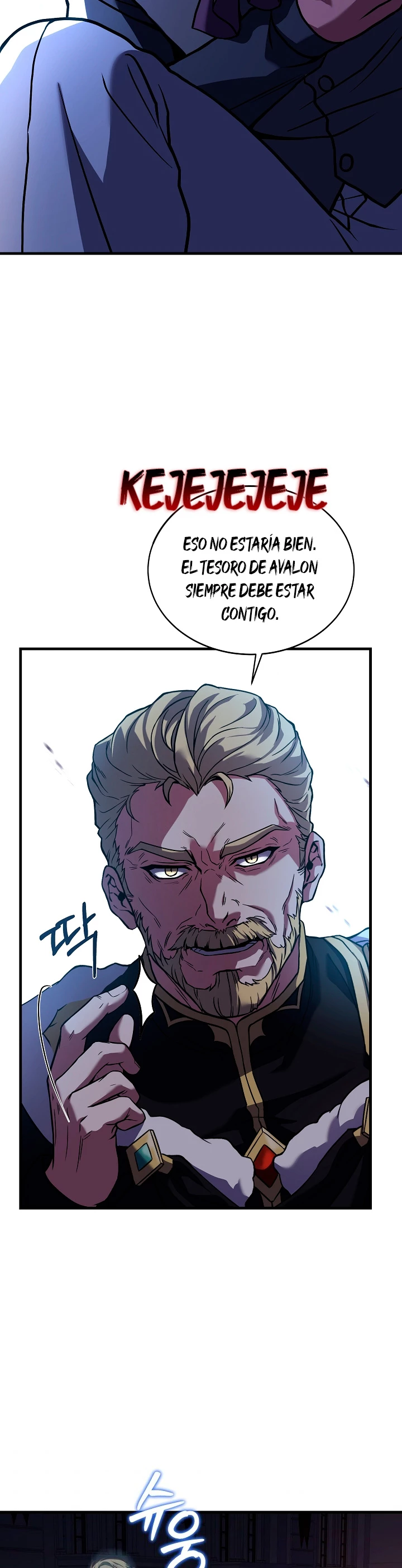 182. El Regreso del Legendario Caballero de la Lanza > Capitulo 53 > Page 351